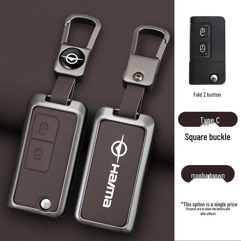 Haima Knight S7/M5 Car Key Cover: 34th Gen Metal Shell with Buckle for Men & Women
