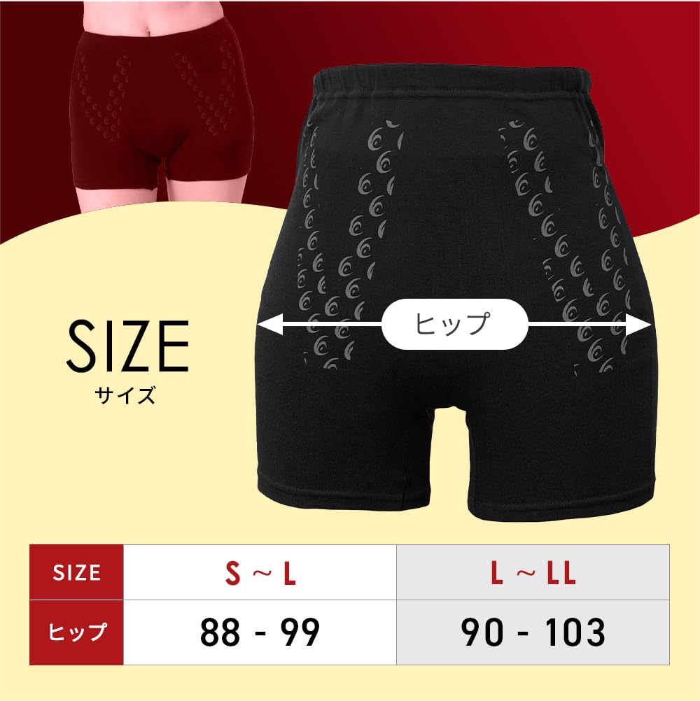 Revive Shirt Official Revive Pants Sizes Yoga Gym Women's S-L (Hip 80-99cm)