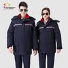 Winter Anti-Static Double-Layer Padded Workwear