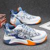 Basketball shoes new summer mesh breathable actual combat sneakers shock absorption, non-slip and wear-resistant casual sports shoes men's