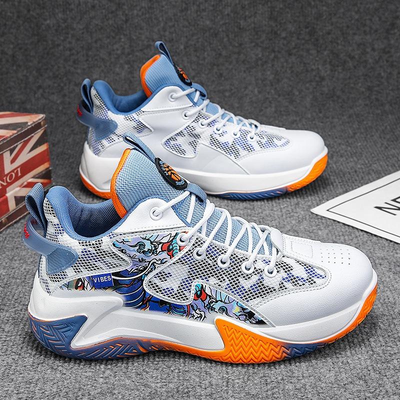 Basketball shoes new summer mesh breathable actual combat sneakers shock absorption, non-slip and wear-resistant casual sports shoes men's