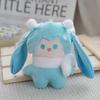 Hatsune Miku Plush Doll Cute Toy Trendy Figure Keychain Bag Charm Stuffed Animal Doll Pendant Accessory For Fans Gift Anime
