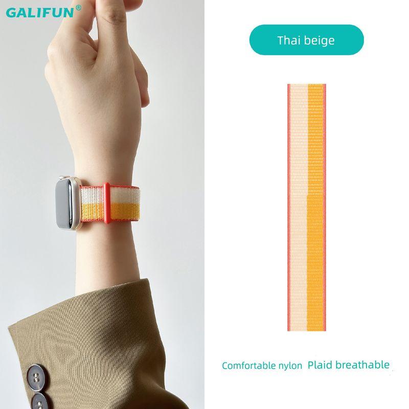 

Suitable for Apple Watch Watchband Iwatch10 Men s and Women s Applewatch9 Nylon S8 Woven 7 Sports Wristband Millet color For iwatch S6/5/4/SE [44mm]]