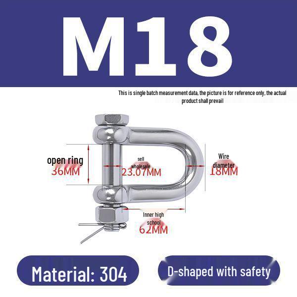 פלדת אל-חלד 304 שאקל D מוארך מחבר מסוג U אבזם שרשרת קשת