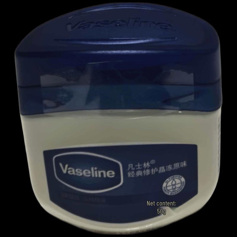 

Vaseline Original Repairing Jelly