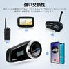 FODSPORTS Motorcycle Intercom FX6 S LCD Screen Display 6 People Simultaneous Call Bluetooth 5.0 HI-FI Sound Quality Wide FM Radio 20H Continuous