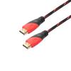 5.0M Braided HDMI Cable V1.4 AV HD 3D for PS3 Xbox HDTV 1080P