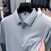 PLAYBOY Men's Ice Silk Short Sleeve Polo Shirt