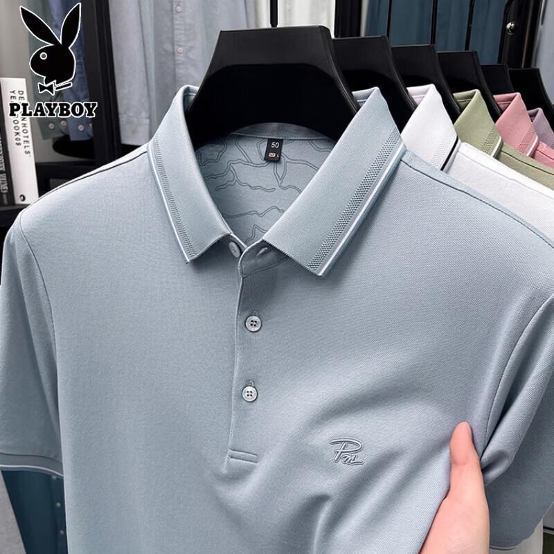 PLAYBOY Men's Ice Silk Short Sleeve Polo Shirt