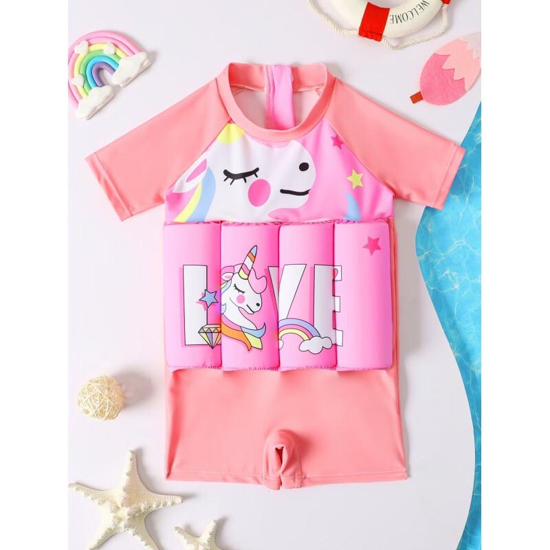 Kids Unicorn Buoyancy Swimsuit