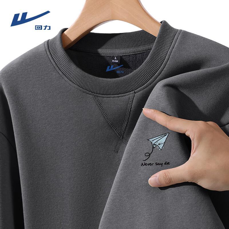 Warrior Men s Winter Warm Fleece Pullover XL