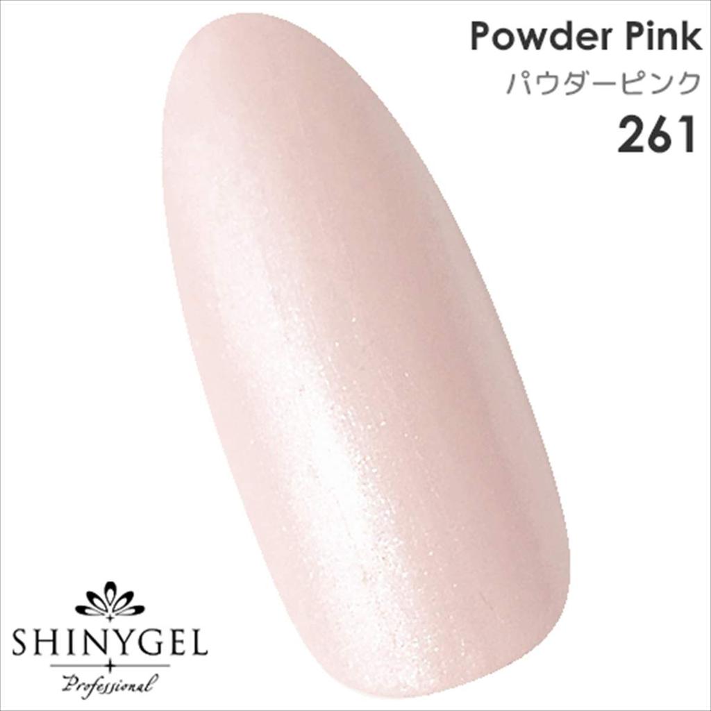 Shiny Gel Farbe 4g Puderrosa 261 UVLED Kompatibel