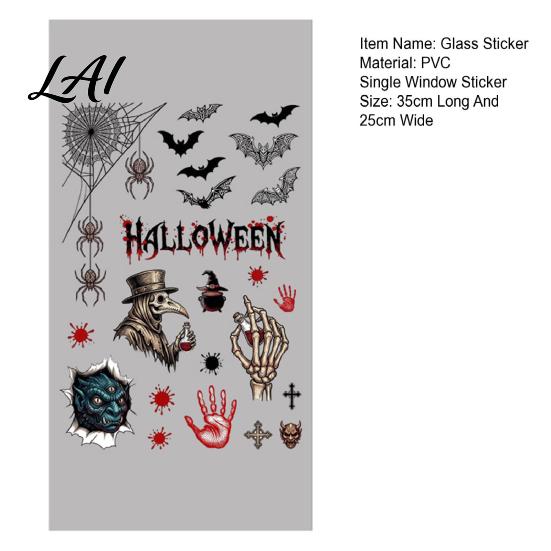 Glass Stickers Halloween Electrostatic Stickers Skull Demon Blood Handprints Bats Scary Window Pattern Cling Clings Spooky for Doors Mirrors