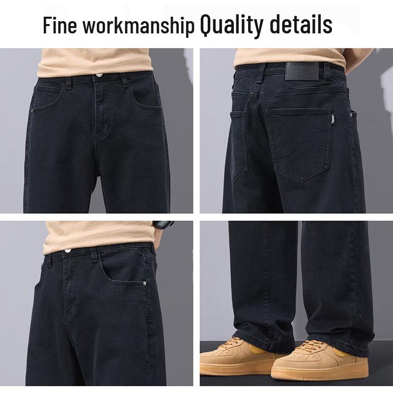 JEEP Men's Straight-Leg Casual Jeans