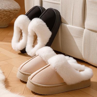 2025 New Home Winter Warm Plush Slippers Do Not Shed Hair Design Thick Bottom Non-slip Home Indoor Cotton Mop