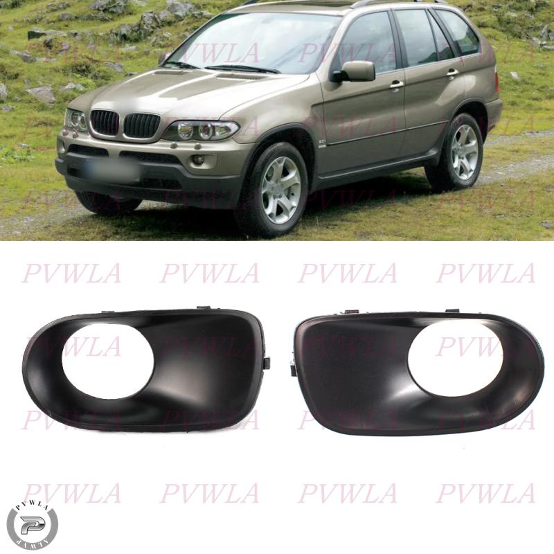 Front Bumper Fog Lights Grille For BMW X5 E53 2003 2004 2005 2006 Fog Lamp Frame Bezel Cover Grills 51117129299 51117129300