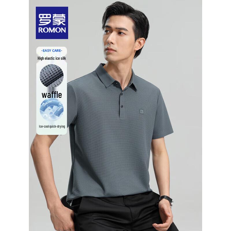 ROMON 2025 Men s Ice Silk Quick-Dry Polo Shirt 3T091250 L