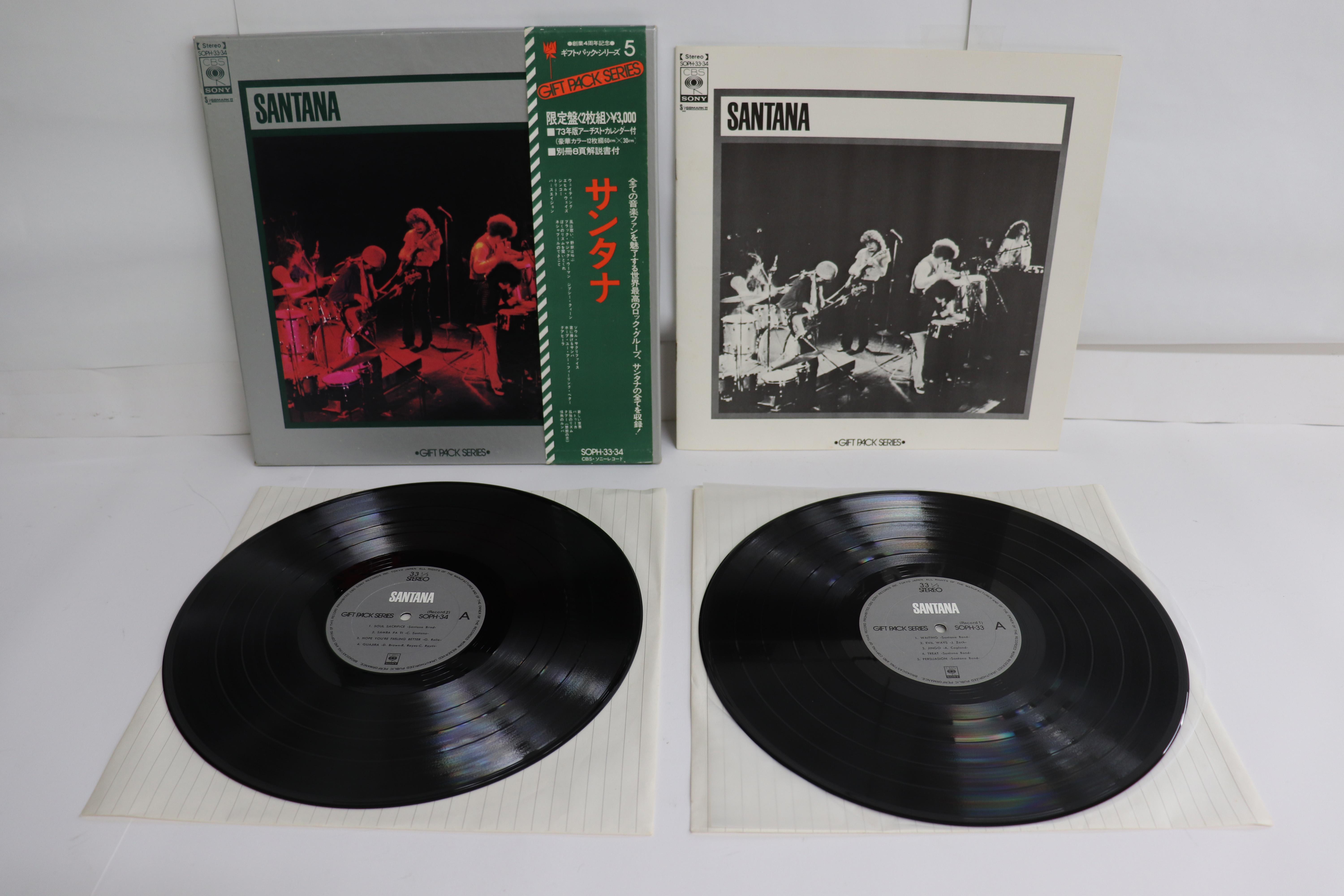 

LP Record SANTANA - Gift Pack Series Santana SOPH3334 CBS SONY 1972 Japan Rock Used