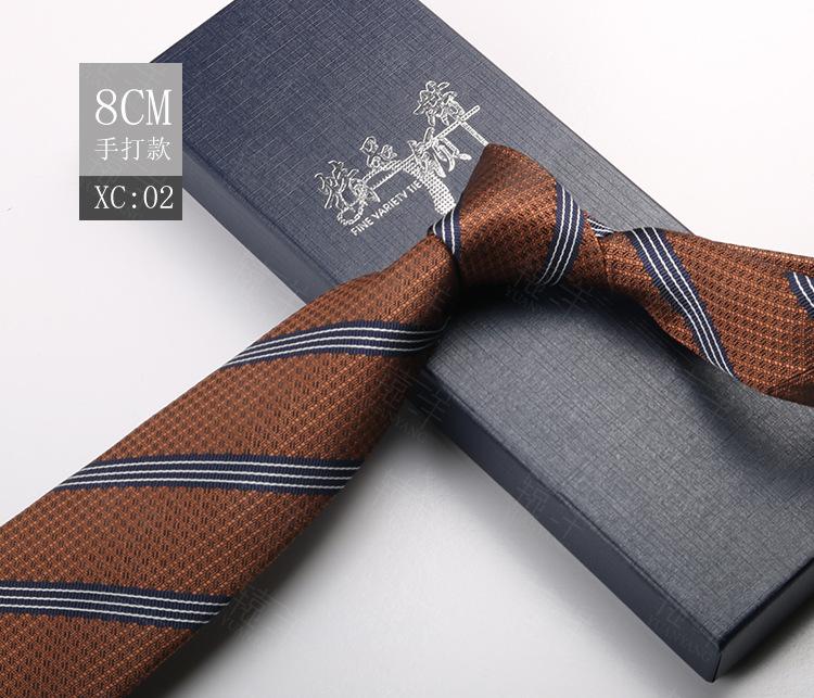 Tie Men'S Formal Wear British Retro Brown Striped 8Cm Hand Style Student Work Professional Wear