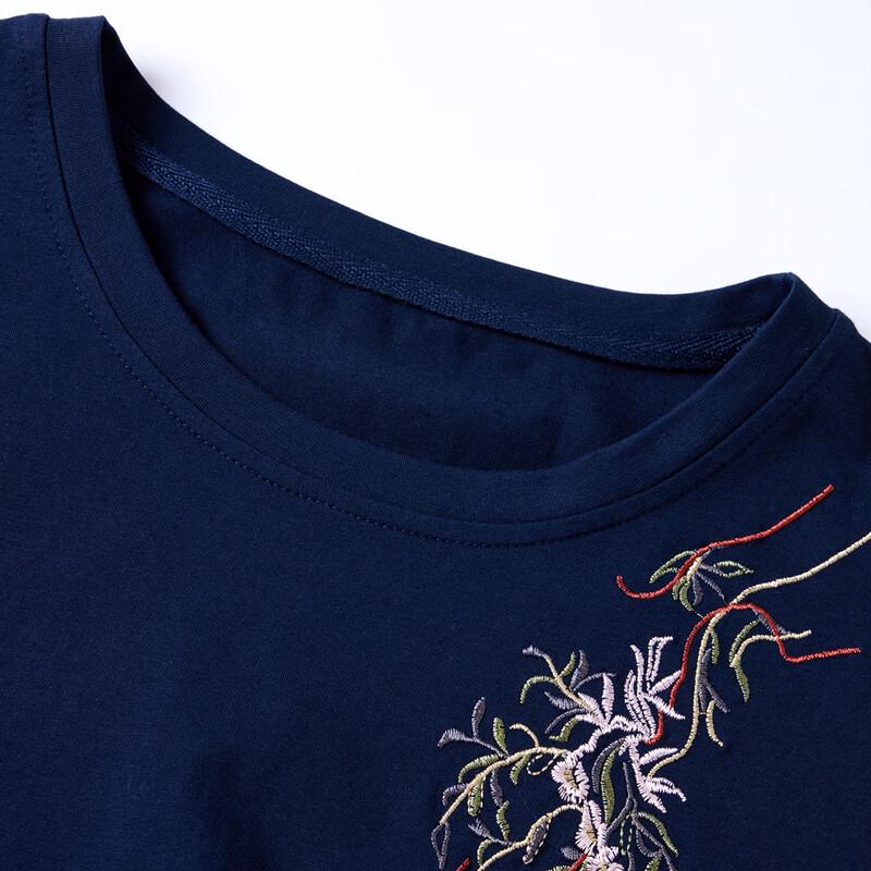 Pastor Women's Long-Sleeve Floral Knit Top