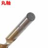 Takagi EARTH MAN Titanium Coated Ironwork Drill Round Shaft Set of 13