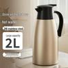 Large Capacity 316 Stainless Steel Insulated Teapot Thermos for Dormitory and Home Use