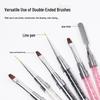Double-Ended Multifunctional Nail Art Brush and Gel Polish Pen