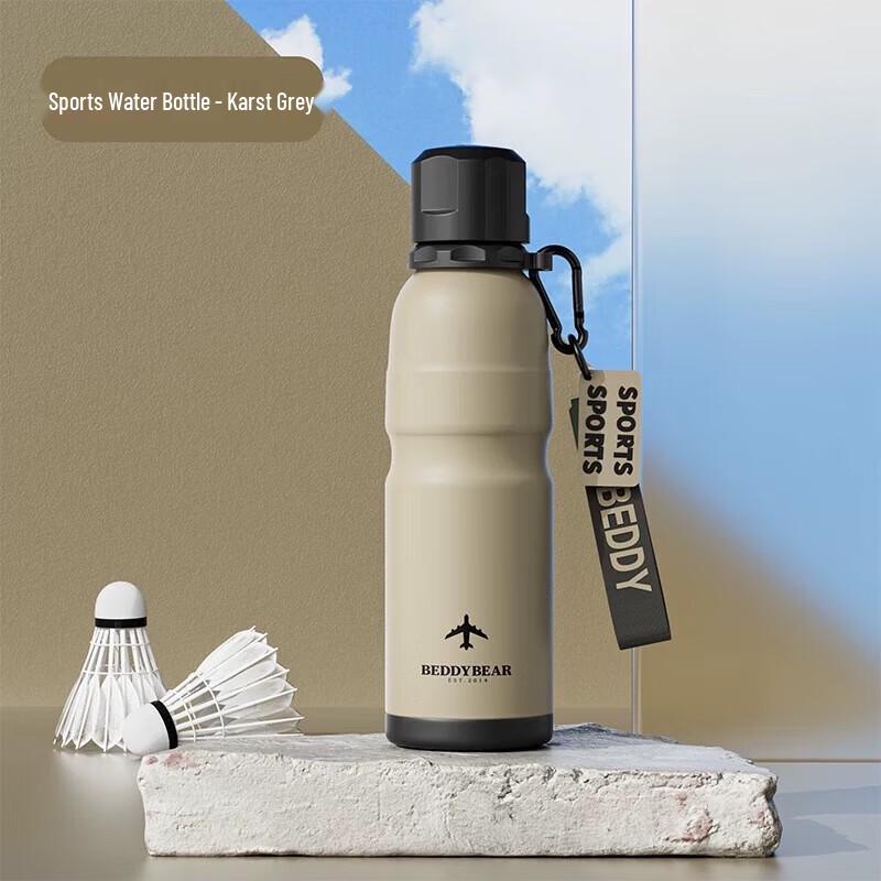 BEDDYBEAR Insulated Sports Water Bottle