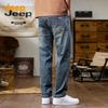 JEEP Men's Vintage Loose Straight-Leg Jeans