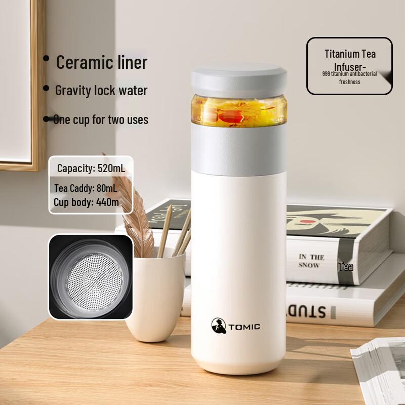 TOMIC Tea Infuser Insulated Mug with Ceramic Liner, 520ml
