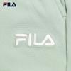 Fila Men's Knit Quick-Dry Casual Shorts