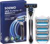 Amazon razor 4 replacement blades 5-blade dual-smoother men's (with blade) + included.