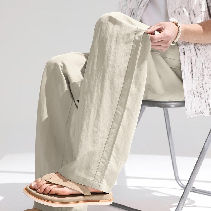 Men's Breathable Tencel-Linen Blend Casual Pants