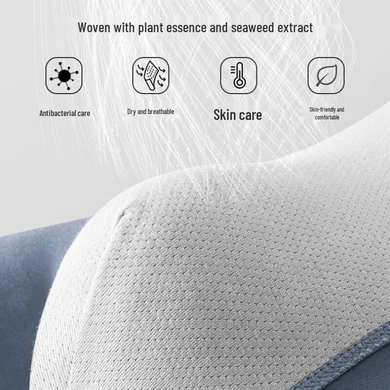 ME FEELING Men's 50S Modal 7A Antibacterial Seamless Boxer Briefs 3-Pack