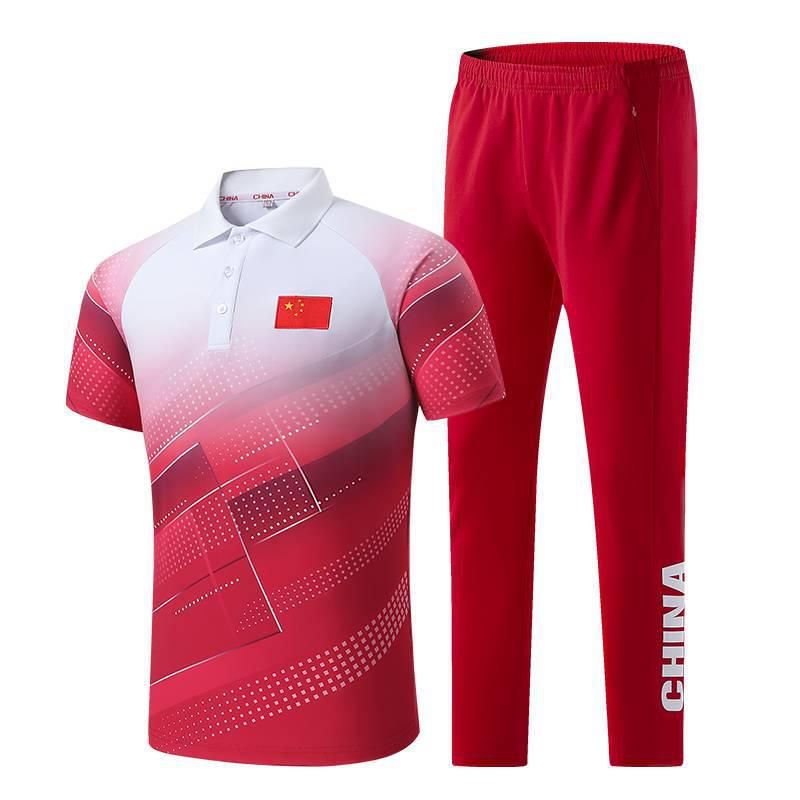 Summer Sports Wushu Uniform: Short Sleeve & Long Pants for Men, Women, Students - Ideal for Coaching, Parades, and Classes with Custom Text Print