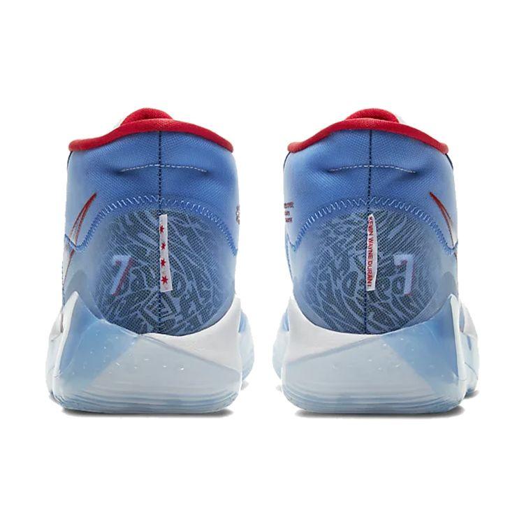 Nike Don C X KD 12 All Star Game Unisex Sneakers Multi-Color CD4979-900