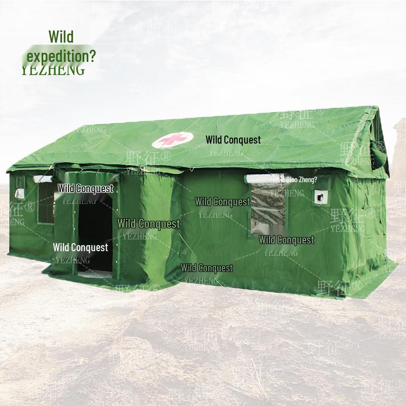 Yezheng 95 Outdoor Cotton Tent