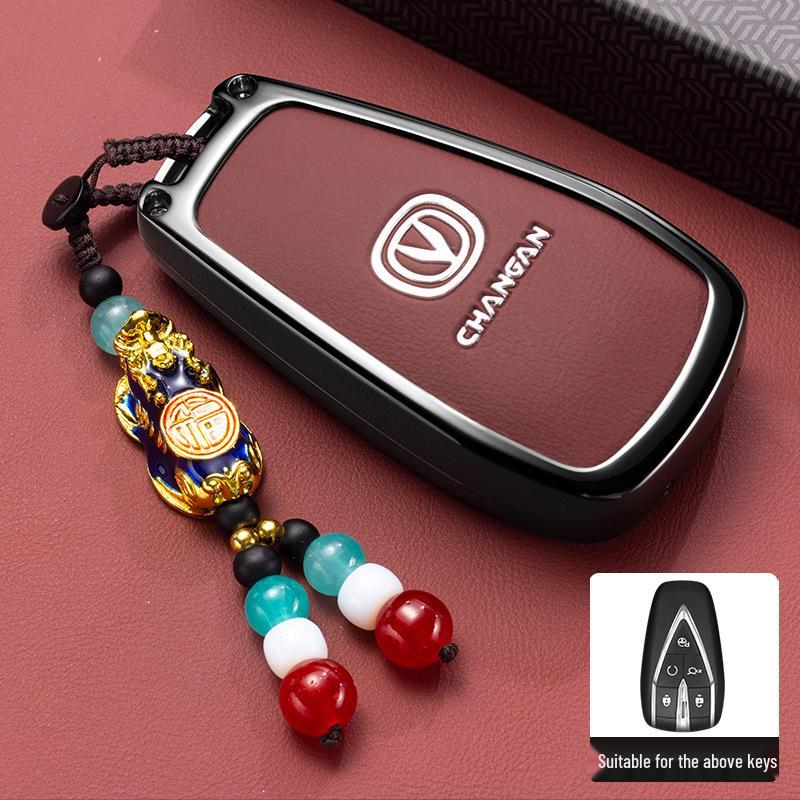 Changan CS75 Key Case for Eado/CS35/CS55PLUS/Oshan X5X7/UNI-TK/Reichen CC