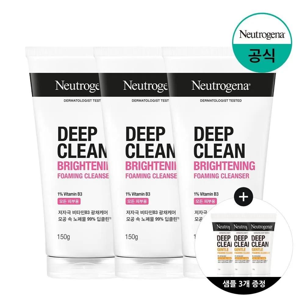 [Gentle Foaming 10g x 3 Pack] Neutrogena Deep Clean Brightening Foaming Cleanser 150g x3