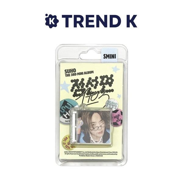 

Suho Album 3rd Mini Album [Jeomseon-myeon (1 to 3)] Mini SUHO Jeomseon-myeon SMini Ver. (unopened)