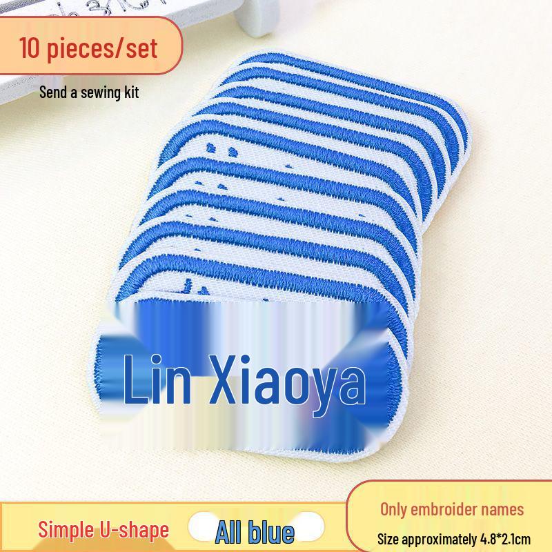 Personalized Name Stickers & Sew-On Embroidered Tags for Kindergarten, School Uniforms, and Workwear