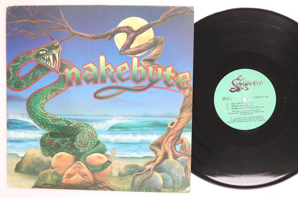 LP Record SNAKEBYTE Snakebyte SB70001 NOT ON LABEL 1986 US Metal Used