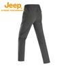 Jeep Men's Cool Breathable Water-Repellent Hiking Pants