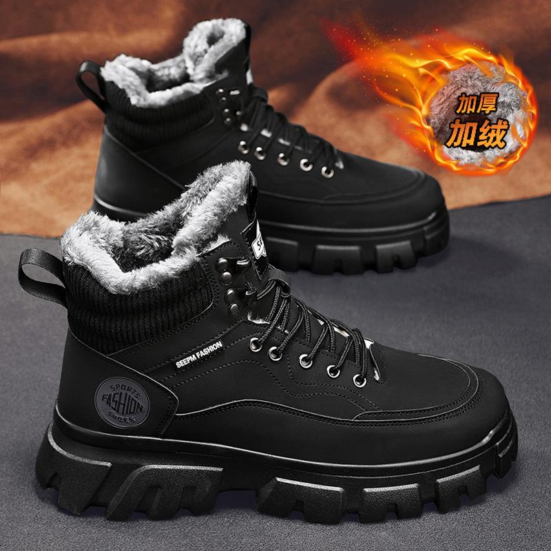 

Ботинки Мартина зима новые бархатные утепленные мужские туфли нескользящая обувь мужская рабочая страховочная обувь модные ботинки на толстой подошве зимние ботинки 44