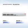 Huawei Kunlun S110-24T2SR Gigabit Switch