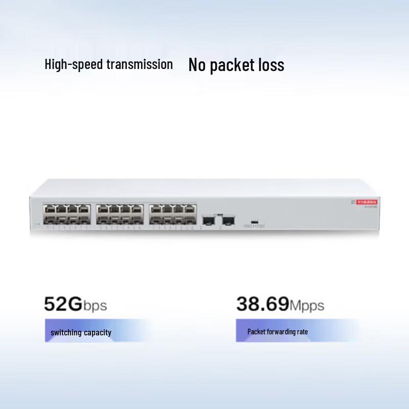 Huawei Kunlun S110-24T2SR Gigabit Switch