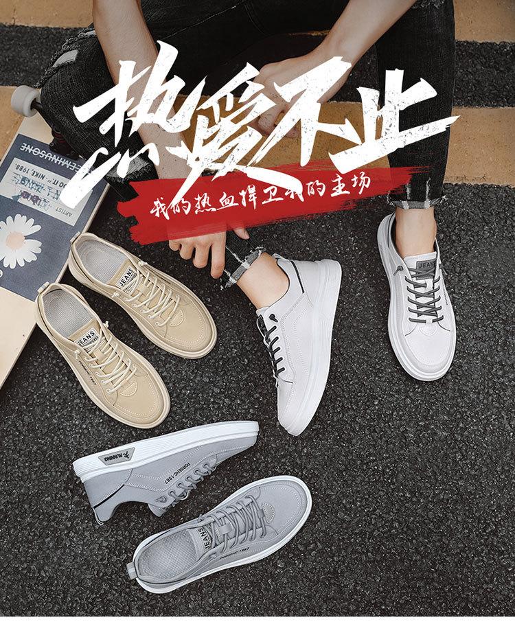 Clearance Cloth Shoes Men's Spring New Canvas Board Shoes Men's Breathable Trend Men's Shoes Casual Trend Shoes Students and Teenagers