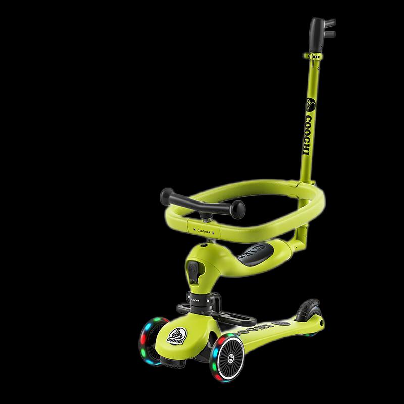 Cooghi V4 4-in-1 Kids Scooter