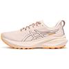 Asics GT 2000 13 TR Nature Bathing - Perleťově růžové dámské tenisky 1012B749-700