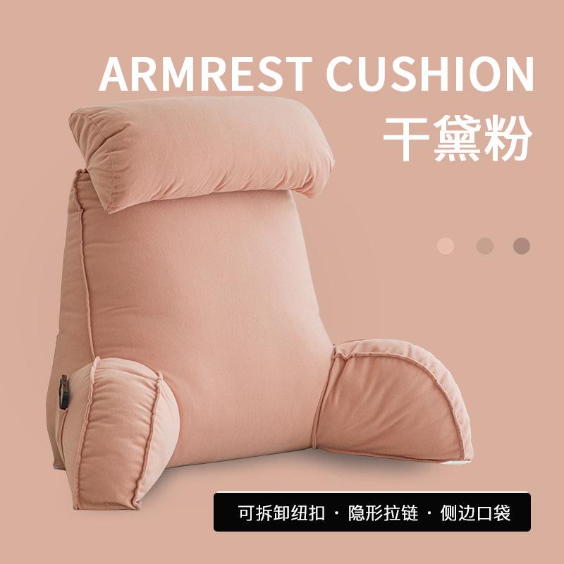 Ice Silk Pillow Bedside Cushion Summer Cooling Bed Reading Pillows Comfortable Pregnant Women's Bedside Cushions Backrest Sofa